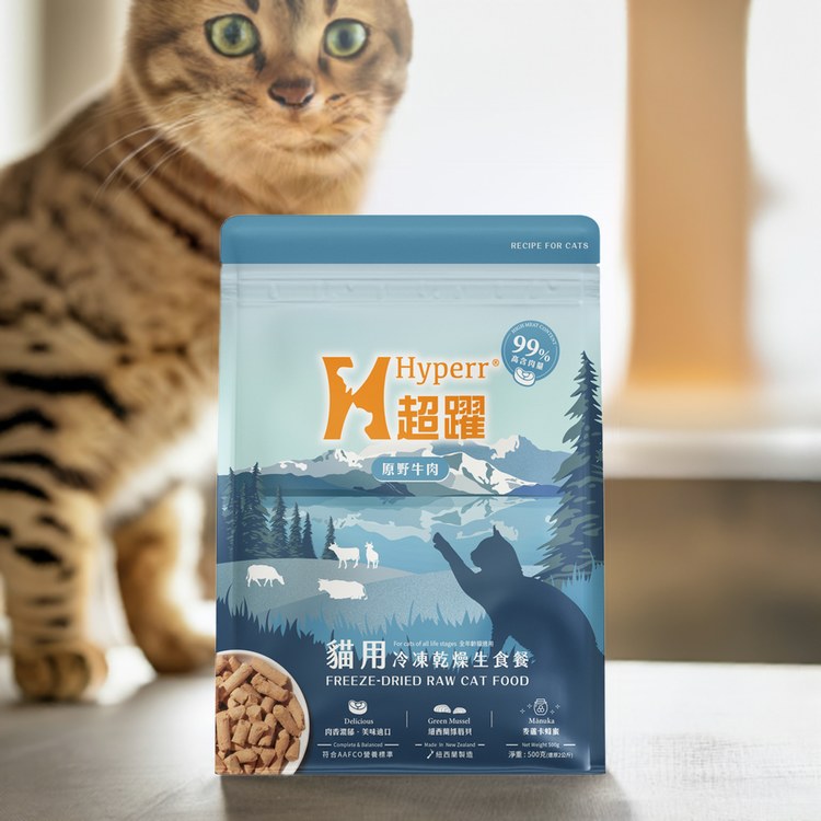 Hyperr超躍 貓咪凍乾生食餐 (貓飼料|貓糧)