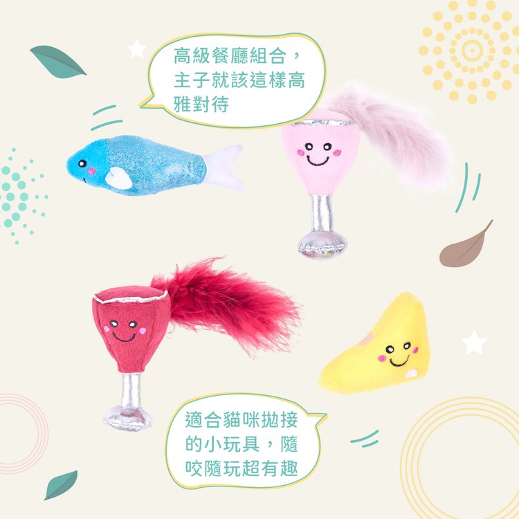 ZippyPaws 一定要儀式感吧 浪漫燭光晚餐 啾啾聲 寵物玩具