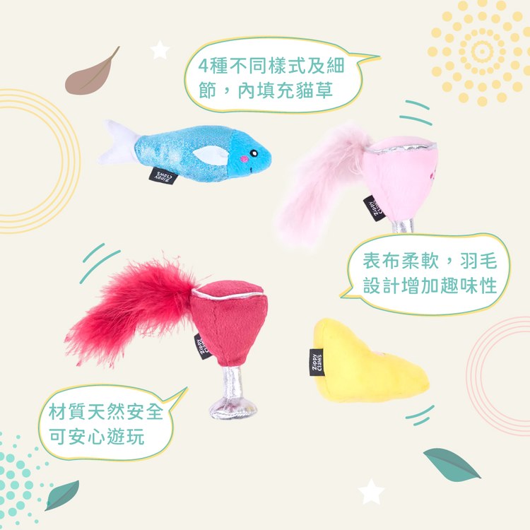 ZippyPaws 一定要儀式感吧 浪漫燭光晚餐 啾啾聲 寵物玩具