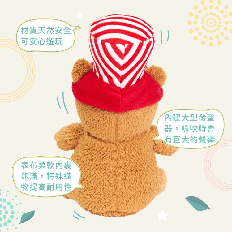 ZippyPaws 就愛在一起 美國小熊 啾啾聲 寵物玩具