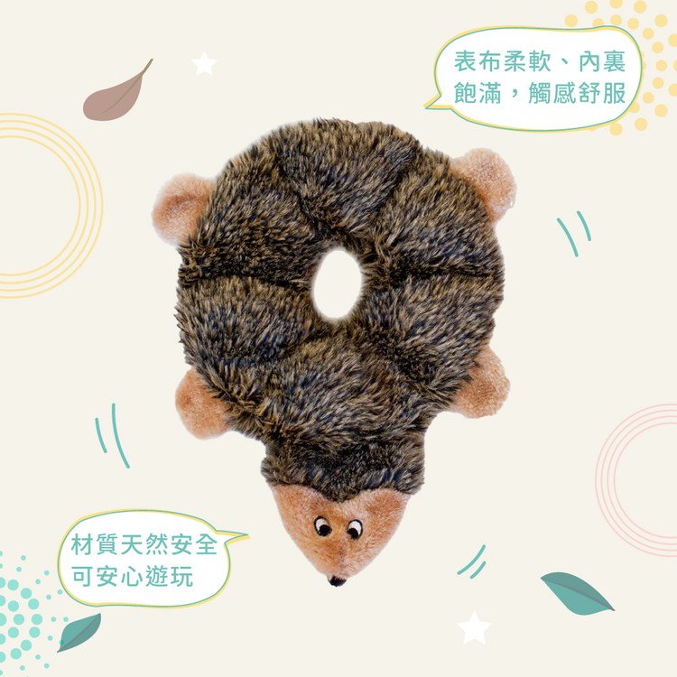 ZippyPaws 扁扁家族 小刺蝟 啾啾聲 寵物玩具