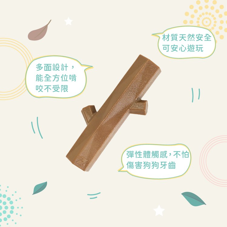 ZippyPaws 不可能這麼會咬 一根大木頭 耐啃咬 寵物玩具
