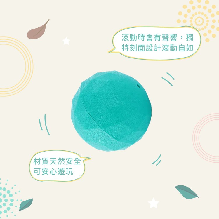 ZippyPaws 不可能這麼會咬 搖擺球 耐啃咬 寵物玩具
