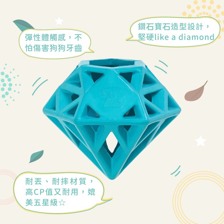 ZippyPaws 不可能這麼會咬 啞鈴 耐啃咬 寵物玩具