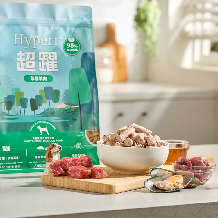 Hyperr超躍 狗狗凍乾生食餐 (狗飼料|狗糧)