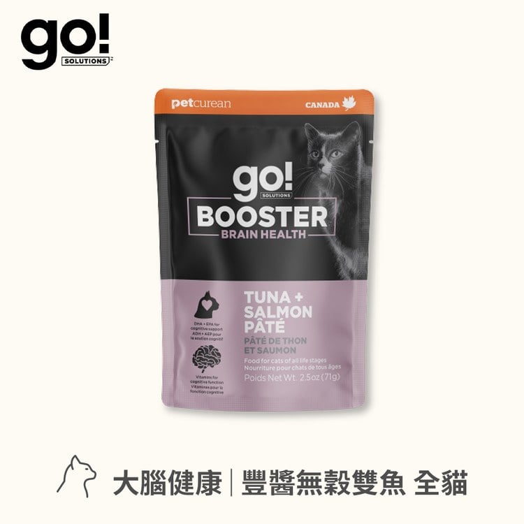 【加購】go! 全口味 貓鮮肉主食餐包 (貓罐|主食罐)