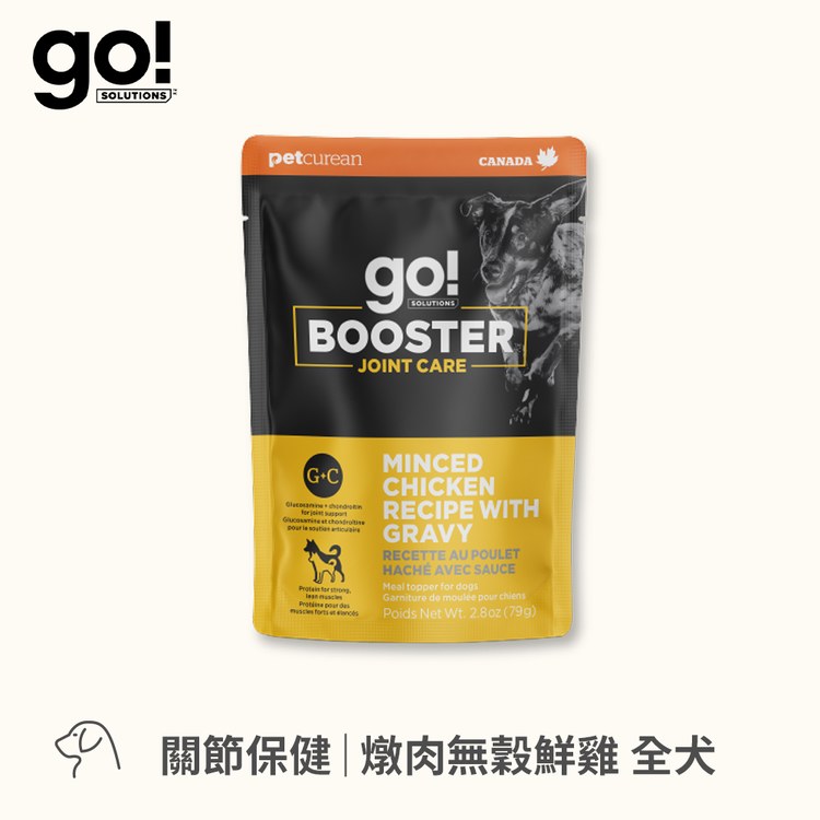 go! 全口味 狗鮮肉副食餐包 (狗罐|副食罐)