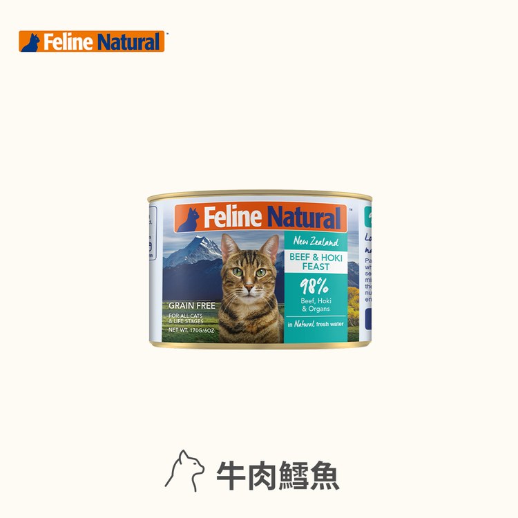 K9 全口味 鮮燉無穀貓咪主食罐 (無穀|主食罐頭)