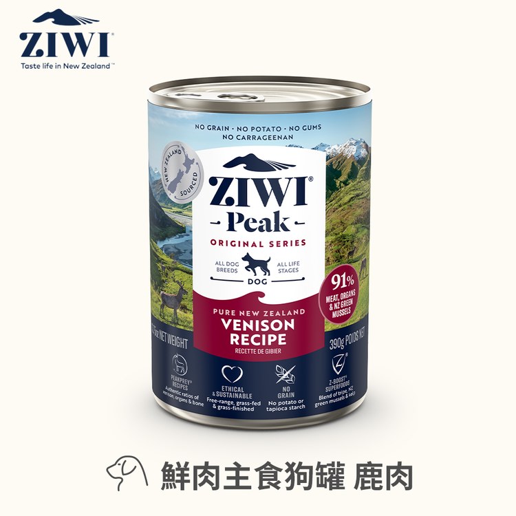 ZIWI巔峰 390克12件 經典鮮肉狗主食罐 (狗罐|罐頭)