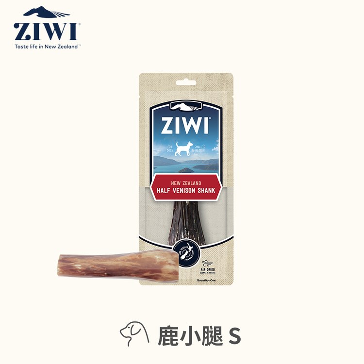 ZIWI巔峰 乖狗狗天然潔牙骨 (耐咬零食|狗零食)