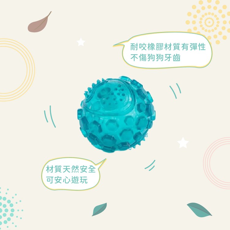 ZippyPaws 球就是經典 彈力球 耐啃咬 狗玩具 寵物玩具