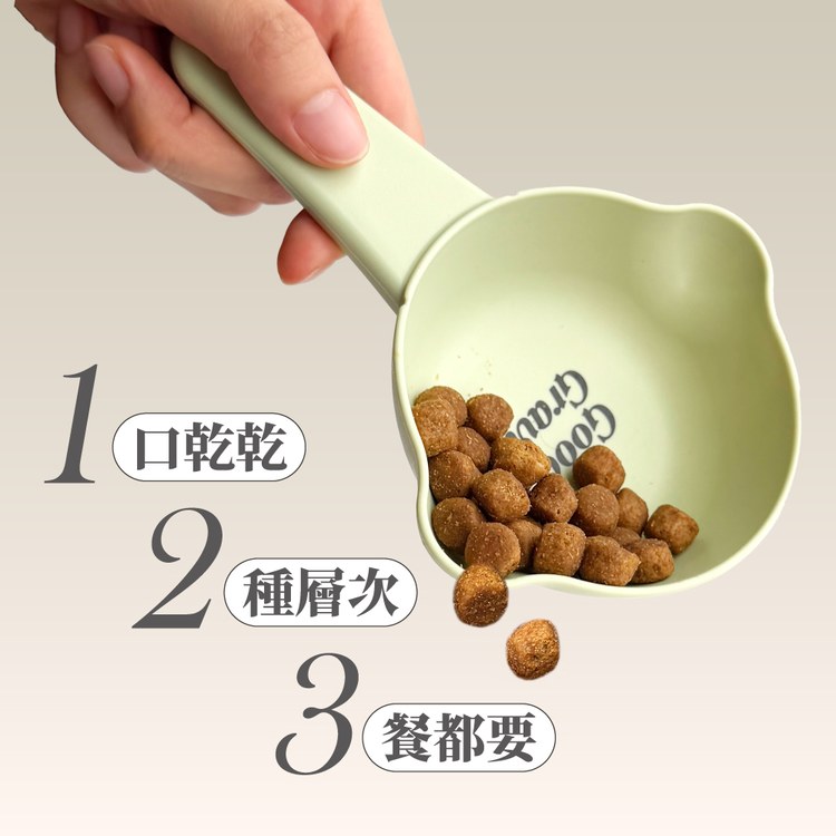 now 牛肉中型成犬 高湯天然糧 (乾濕兩吃|犬糧)