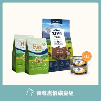 【貓咪組合包】ZIWI巔峰 養尊處優貓皇組