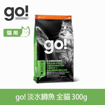 【限時加購/即食良品】貓咪天然糧