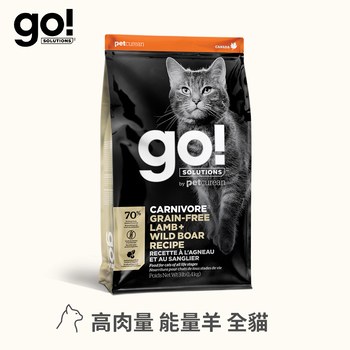 go! 高肉量系列 無穀貓糧能量放牧羊