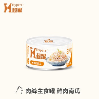 Hyperr超躍 全口味 貓咪無穀主食罐 (貓罐|罐頭)