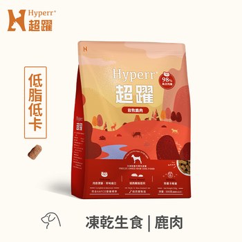 Hyperr超躍 狗狗凍乾生食餐 500克 (狗飼料|狗糧)