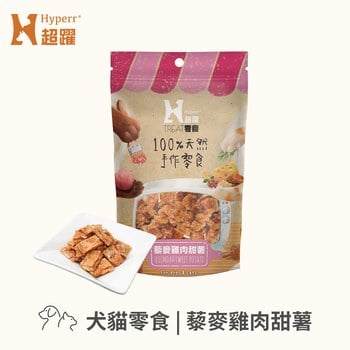 Hyperr超躍 藜麥雞肉甜薯 手作零食