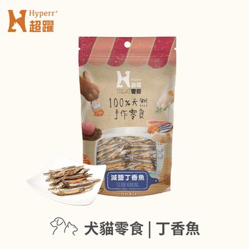 Hyperr超躍 減鹽小魚乾 手作零食 (寵物零食|天然零食)