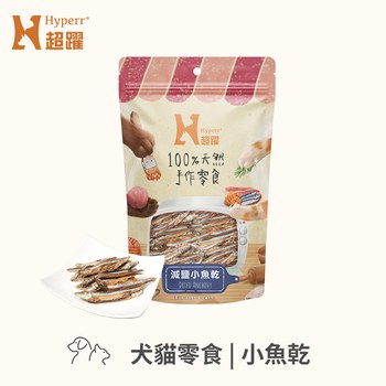 Hyperr超躍 減鹽小魚乾 手作零食