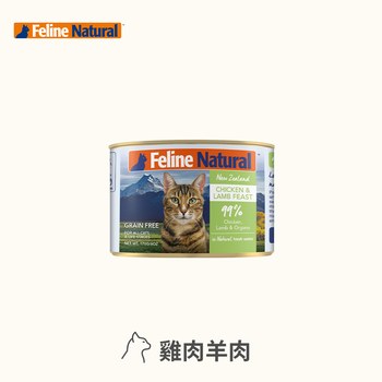 K9 雞肉羊肉 鮮燉貓咪主食罐 (罐頭|貓罐)