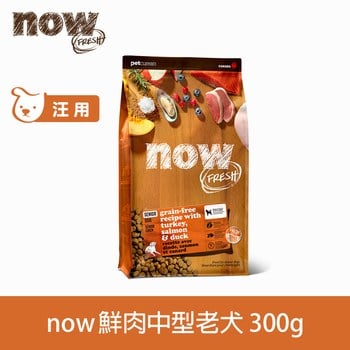 【限時加購/即食良品】狗狗天然糧