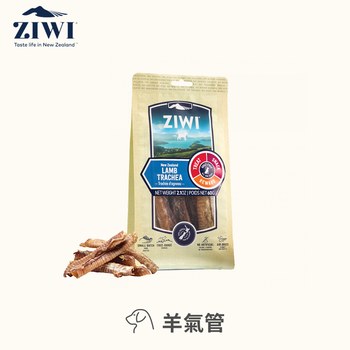 ZIWI巔峰 乖狗狗天然潔牙骨 (耐咬零食|狗零食)
