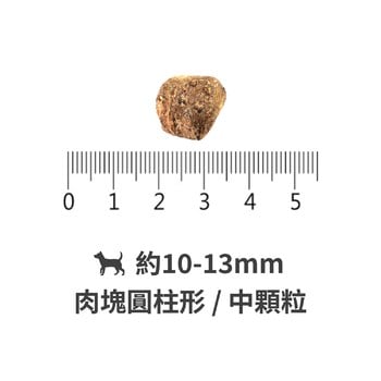 ZIWI巔峰 微蒸狗糧150克牛肉150克 | 全犬