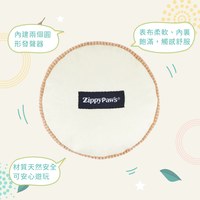 ZippyPaws 美味啾關係 墨西哥糖果 啾啾聲 寵物玩具
