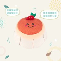 ZippyPaws 美味啾關係 焦糖草莓塔 啾啾聲 寵物玩具