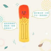 ZippyPaws 美味啾關係 辣芒果冰棒 旋轉發聲器 寵物玩具