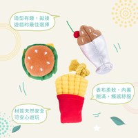 ZippyPaws 美味啾關係 迷你速食三寶 啾啾聲 寵物玩具