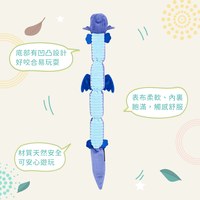 ZippyPaws 一條玩到底 小飛龍 拉扯玩具 寵物玩具