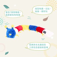 ZippyPaws 一條玩到底 毛毛蟲 拉扯玩具 寵物玩具