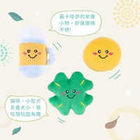 ZippyPaws 一定要儀式感吧 幸運草套餐 啾啾聲 寵物玩具
