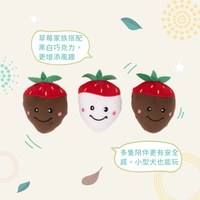 ZippyPaws 就愛在一起 快樂草莓三姊妹 啾啾聲 寵物玩具