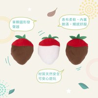 ZippyPaws 就愛在一起 快樂草莓三姊妹 啾啾聲 寵物玩具