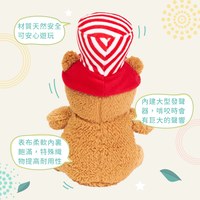 ZippyPaws 就愛在一起 美國小熊 啾啾聲 寵物玩具
