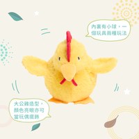 ZippyPaws 無敵破壞王 大公雞 耐咬 寵物玩具