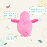 ZippyPaws 無敵破壞王 大紅鶴 互動遊戲 寵物玩具