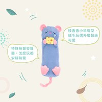 ZippyPaws 飛航模式 睡香香小鼠 無聲玩具 寵物玩具