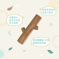 ZippyPaws 不可能這麼會咬 一根大木頭 耐啃咬 寵物玩具