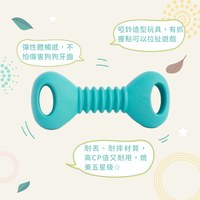 ZippyPaws 不可能這麼會咬 啞鈴 耐啃咬 寵物玩具
