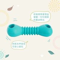 ZippyPaws 不可能這麼會咬 啞鈴 耐啃咬 寵物玩具