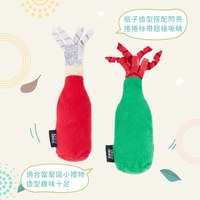 ZippyPaws 歡樂時光瓶 馴鹿酒&精靈酒 附貓草 貓玩具 寵物玩具