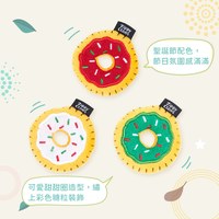 ZippyPaws 美味喵關係 貓草甜甜圈 附貓草 貓玩具 寵物玩具