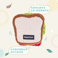 ZippyPaws 藏好才好吃 厚片吐司 藏食互動 狗玩具 寵物玩具
