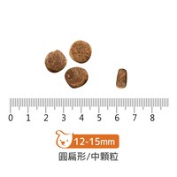 go! 全口味300克天然糧 無穀狗糧 (狗飼料|犬糧)