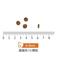 go! 全口味300克天然糧 無穀狗糧 (狗飼料|犬糧)