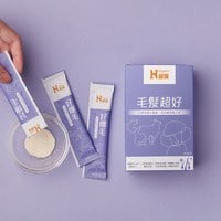 Hyperr超躍 狗貓毛髮超好保健品 (專利鱉蛋粉|專利HGP水解蛋黃粉)